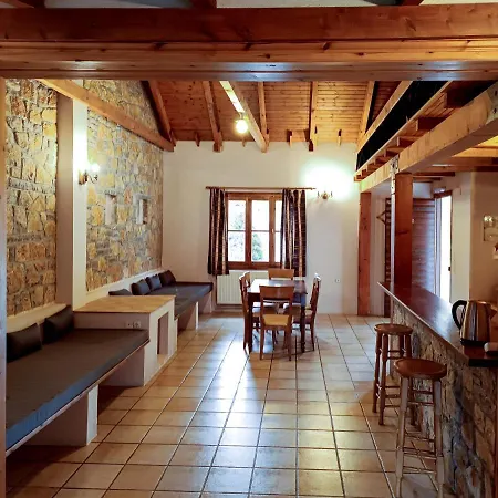 Ps - Ps Chalet Arachova